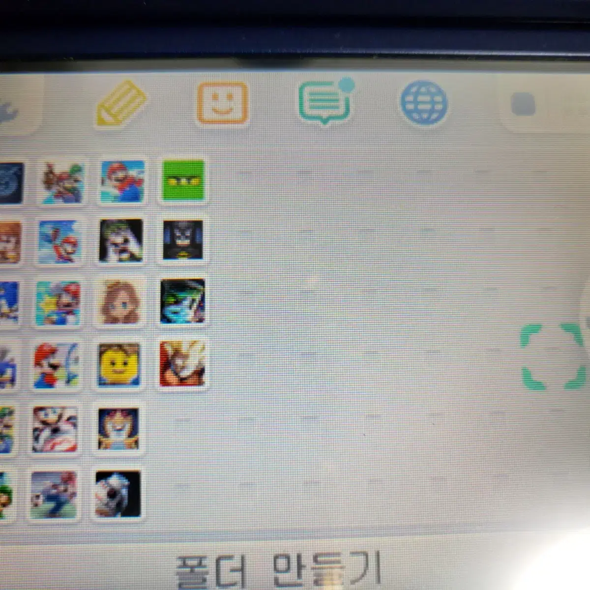 닌텐도 New 3ds xl 128GB