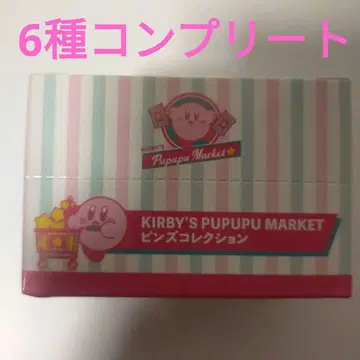 KIRBYS PUPUPU MARKET 핀 컬렉션 컴플리트