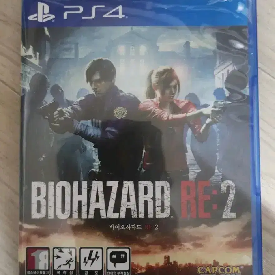 바이오하자드re2 ps4