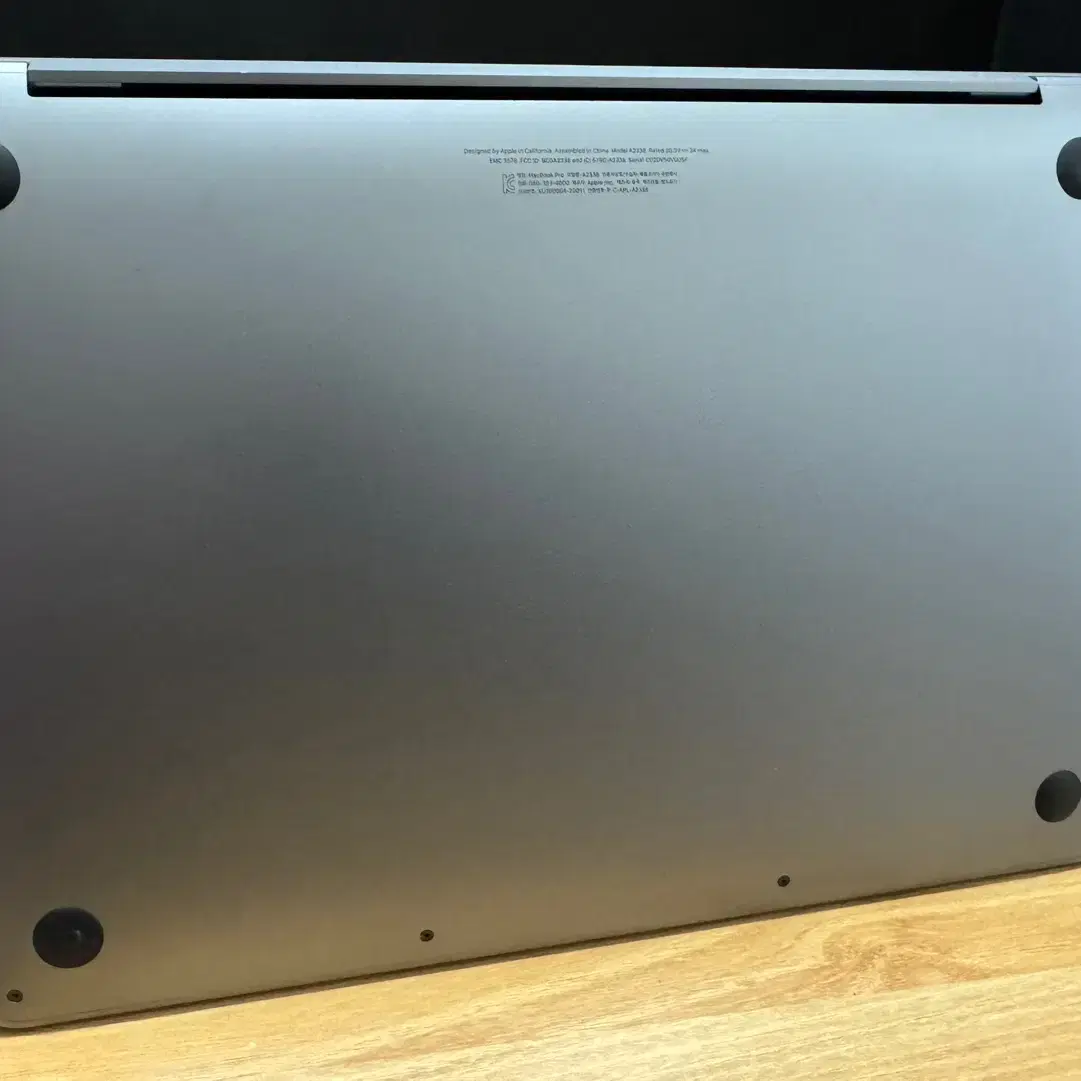 맥북 MacBook Pro 13(M1, 2020년) 2