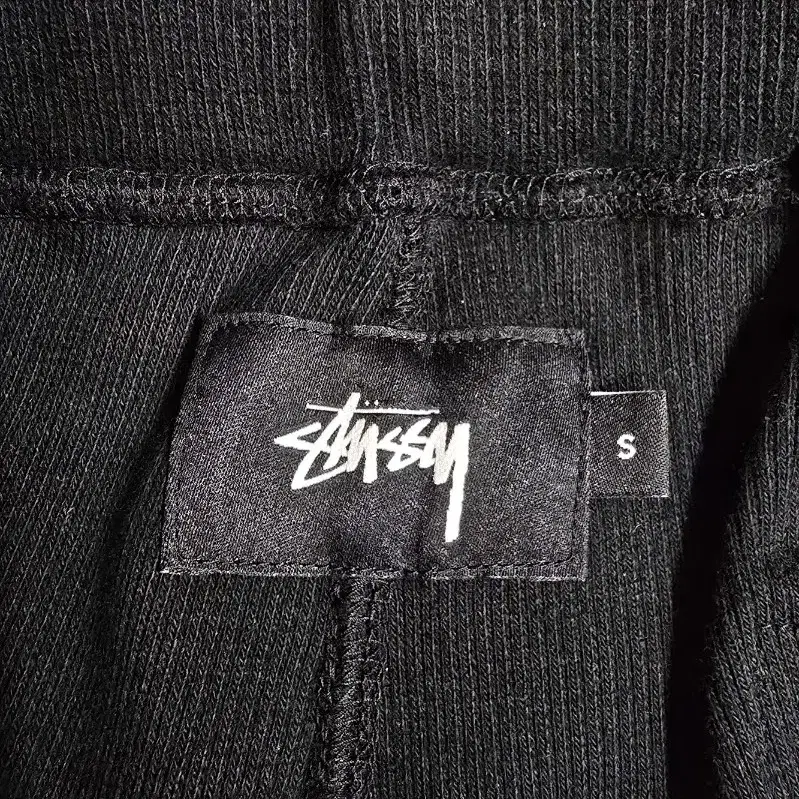 스투시 stussy 이탤릭 크롭 스웨트 팬츠