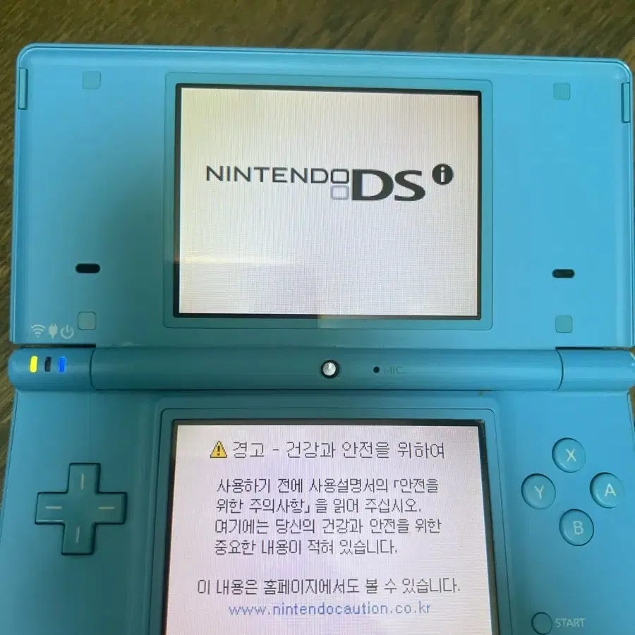 닌텐도 dsi