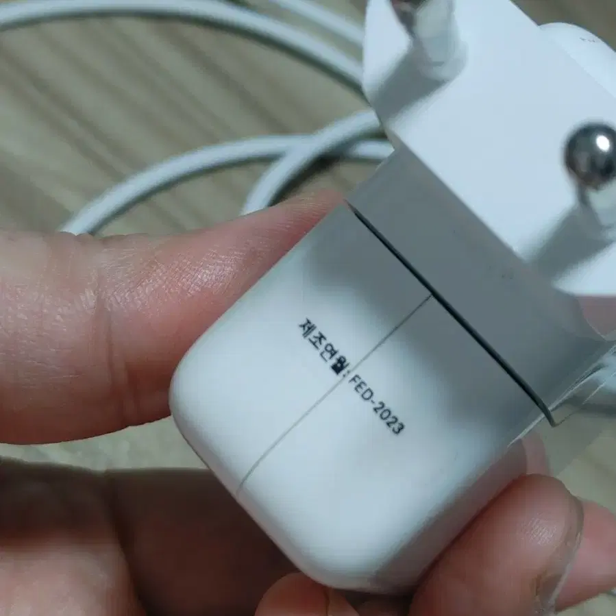 아이폰 정품 35W 듀얼 USB-C 포트 전원 어댑터