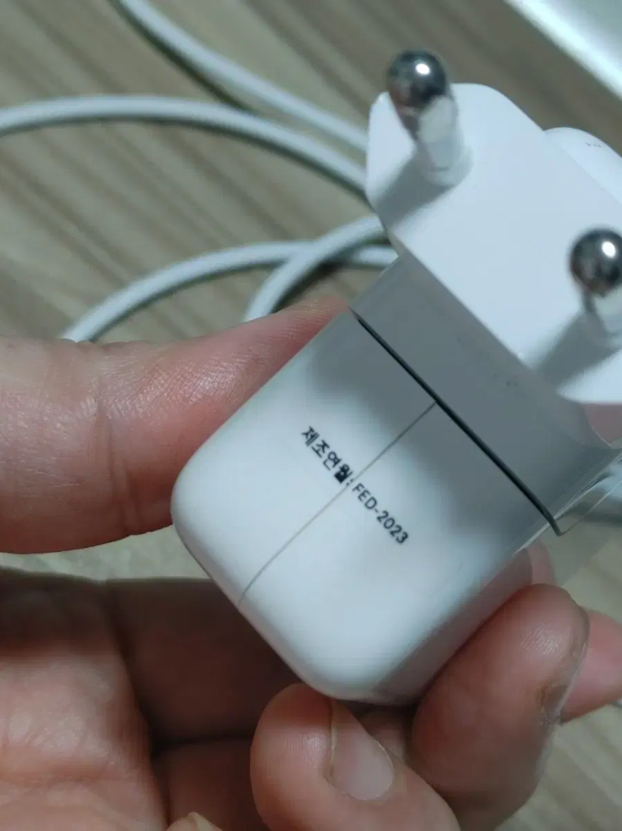 아이폰 정품 35W 듀얼 USB-C 포트 전원 어댑터