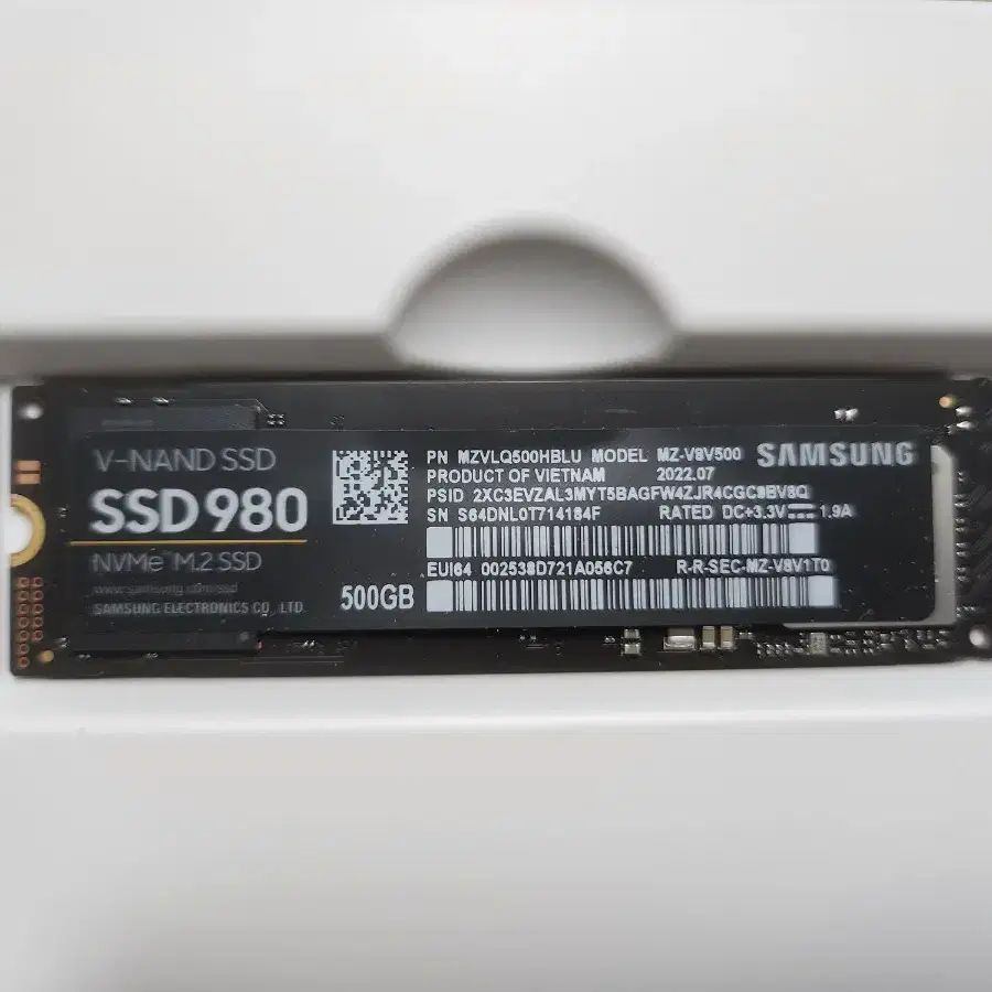 삼성 SSD 980 500GB NVMe M.2