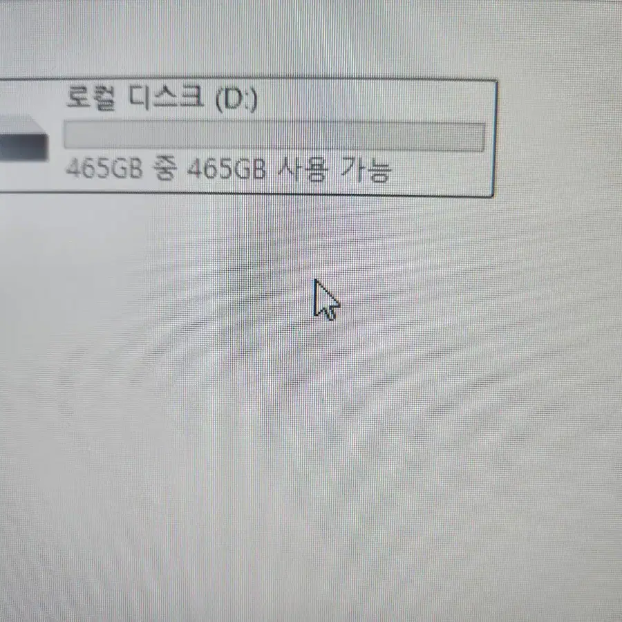 삼성 SSD 980 500GB NVMe M.2