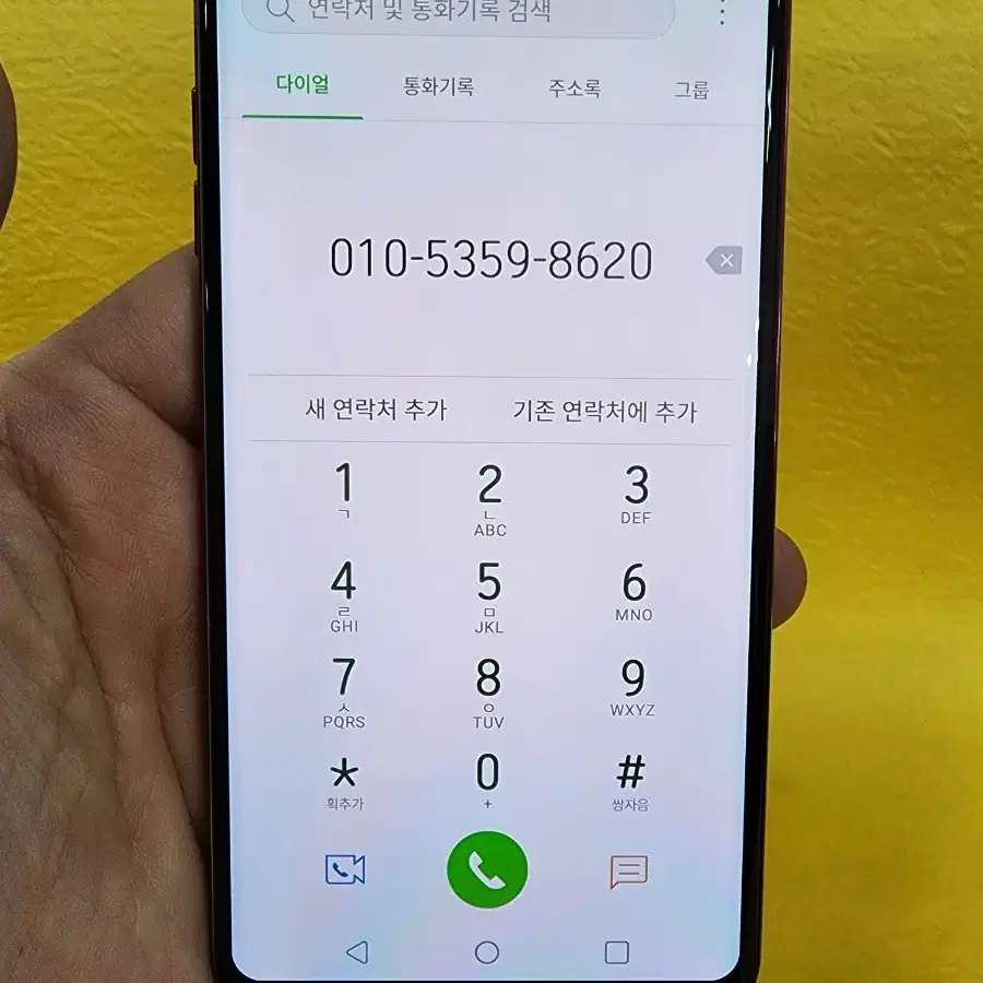 LG V30 64기가 레드 *무잔상외관굿상태굿~/#01923