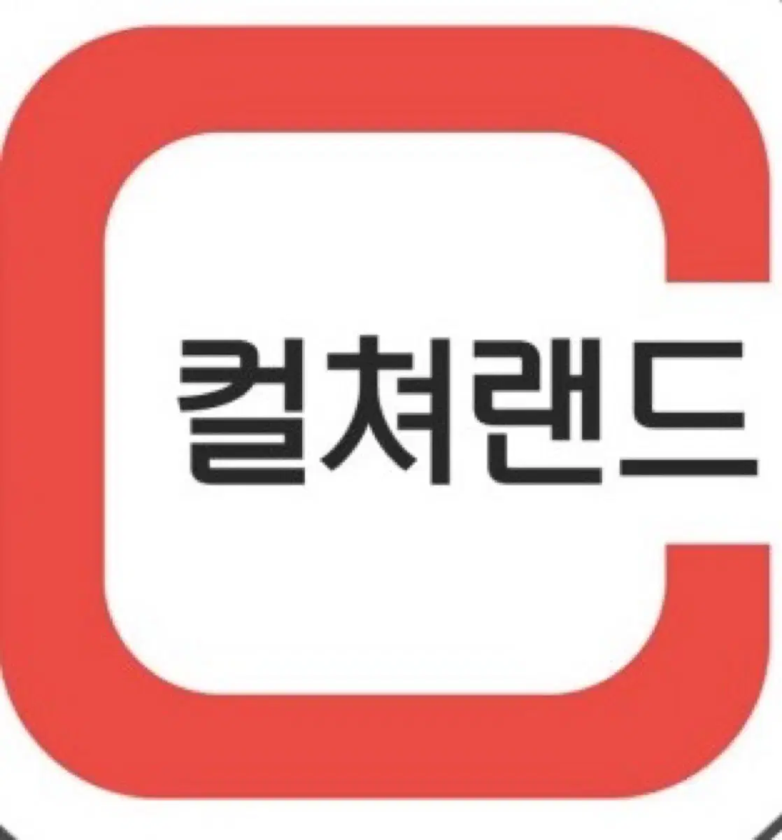 문화상품권