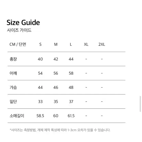 Hdex 후드집업