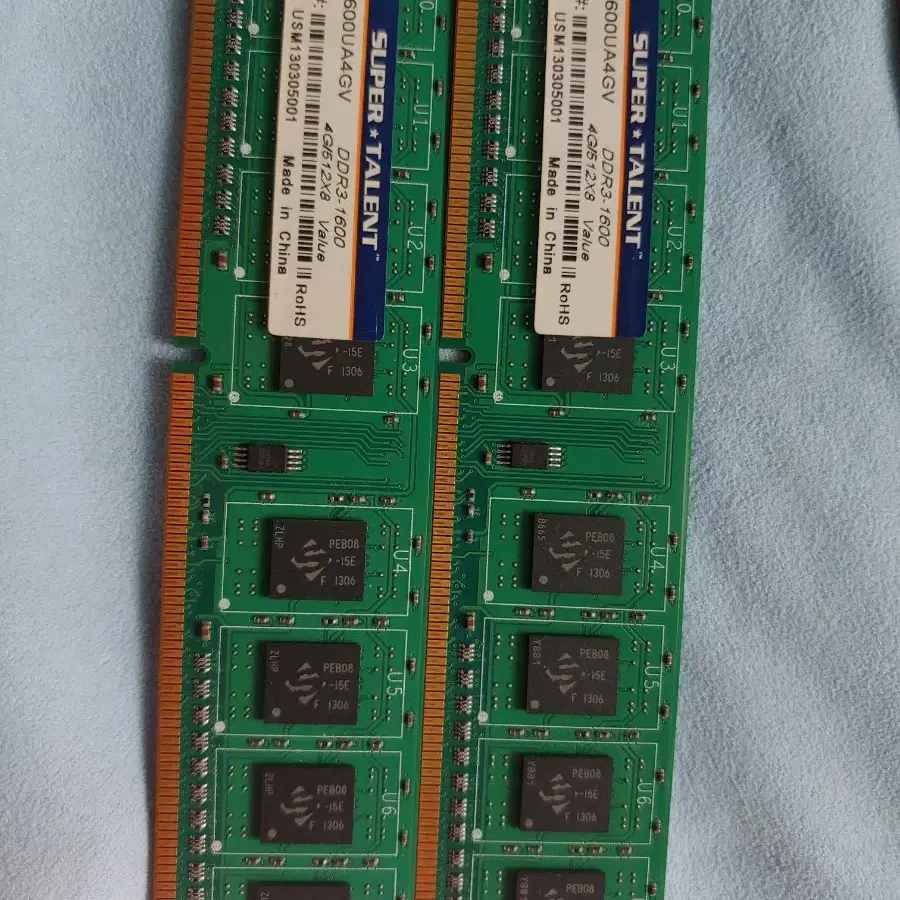 ddr3  4Gb램 2개