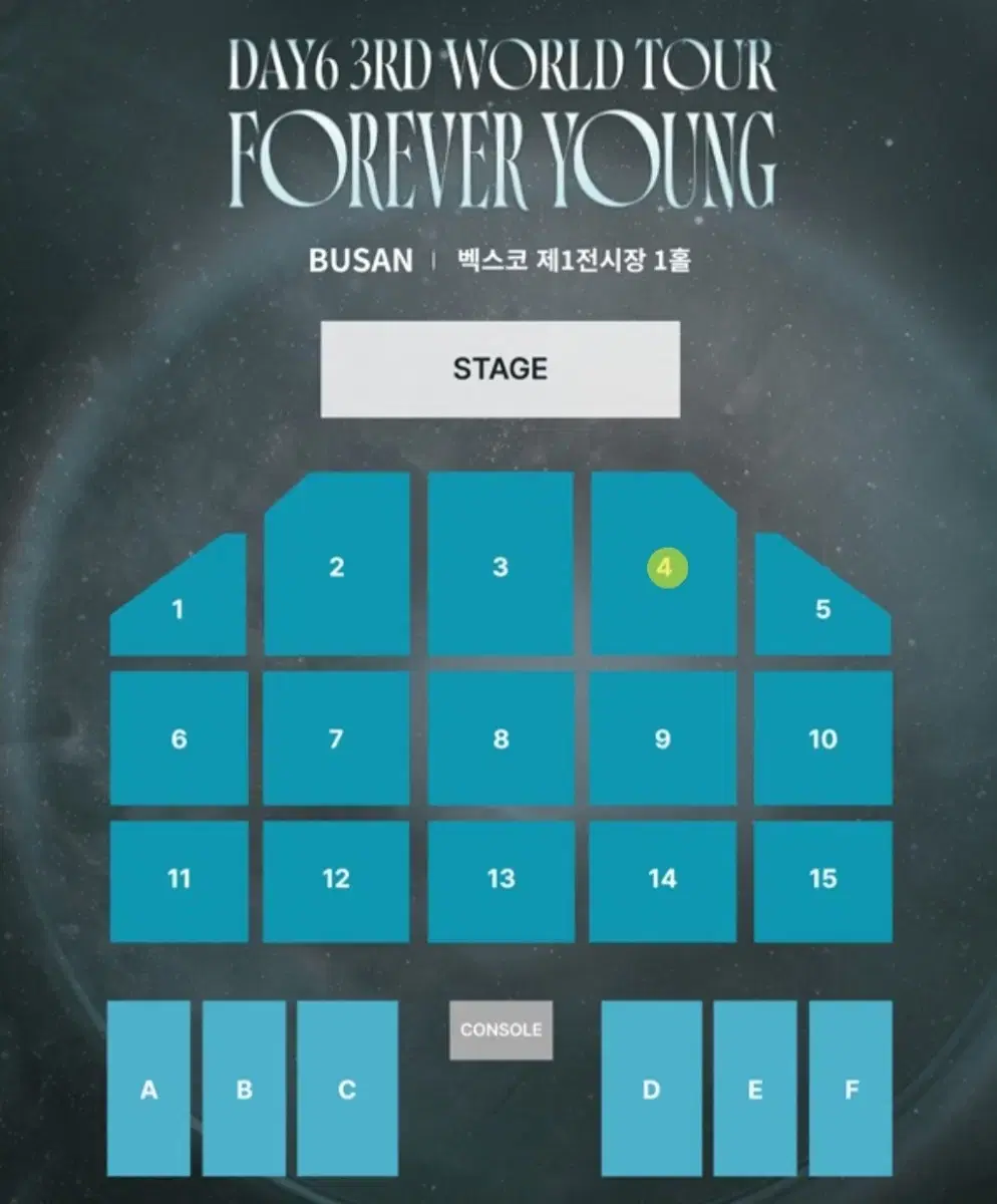 Day 6 Forever Young Busan Concert Mak콘 wts Zone 4