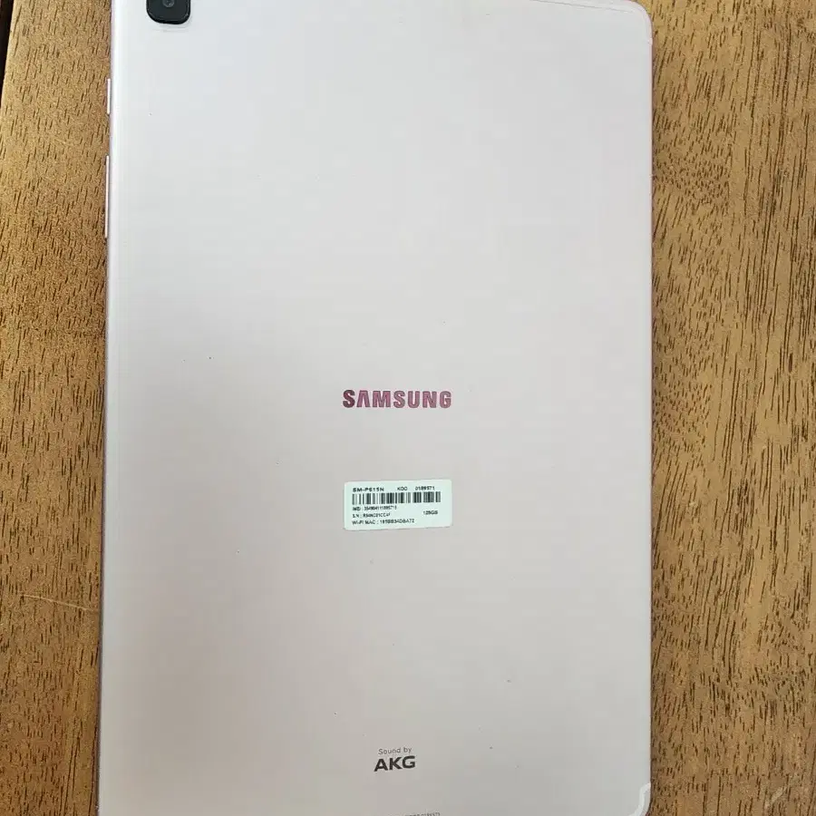 갤럭시탭 s6 lite 128g 셀룰러 자급제 팝니다.