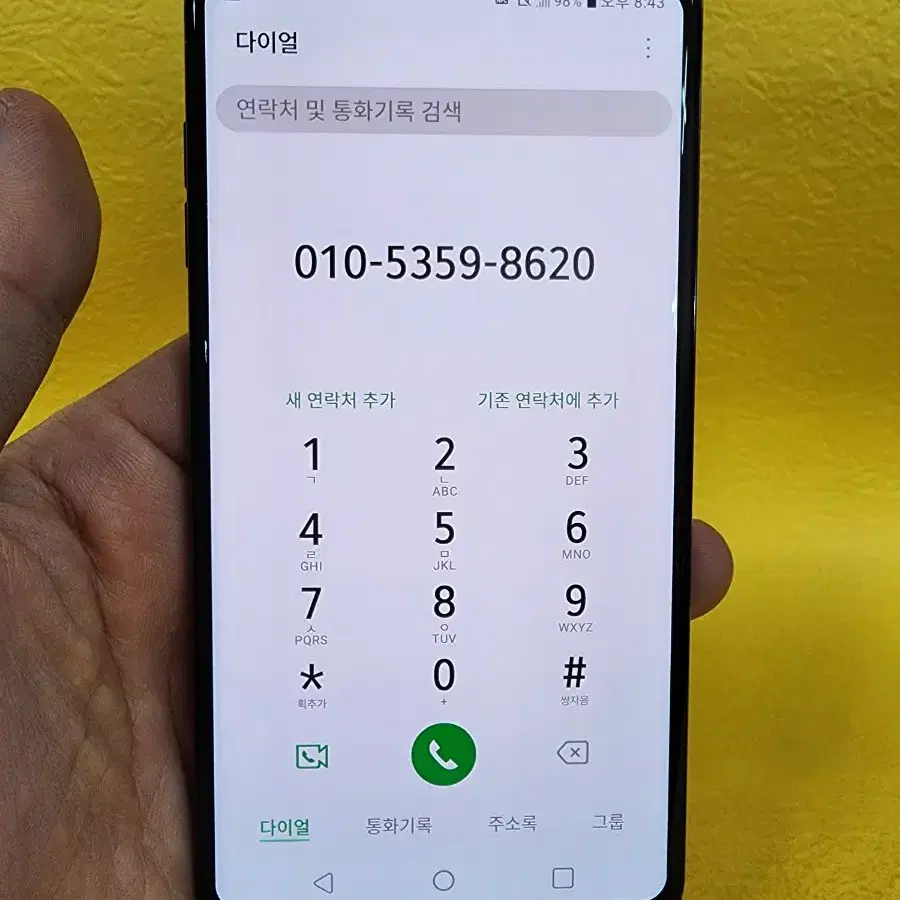 LG V35 64기가 블랙 *무잔상가성비굿굿굿~/#20959