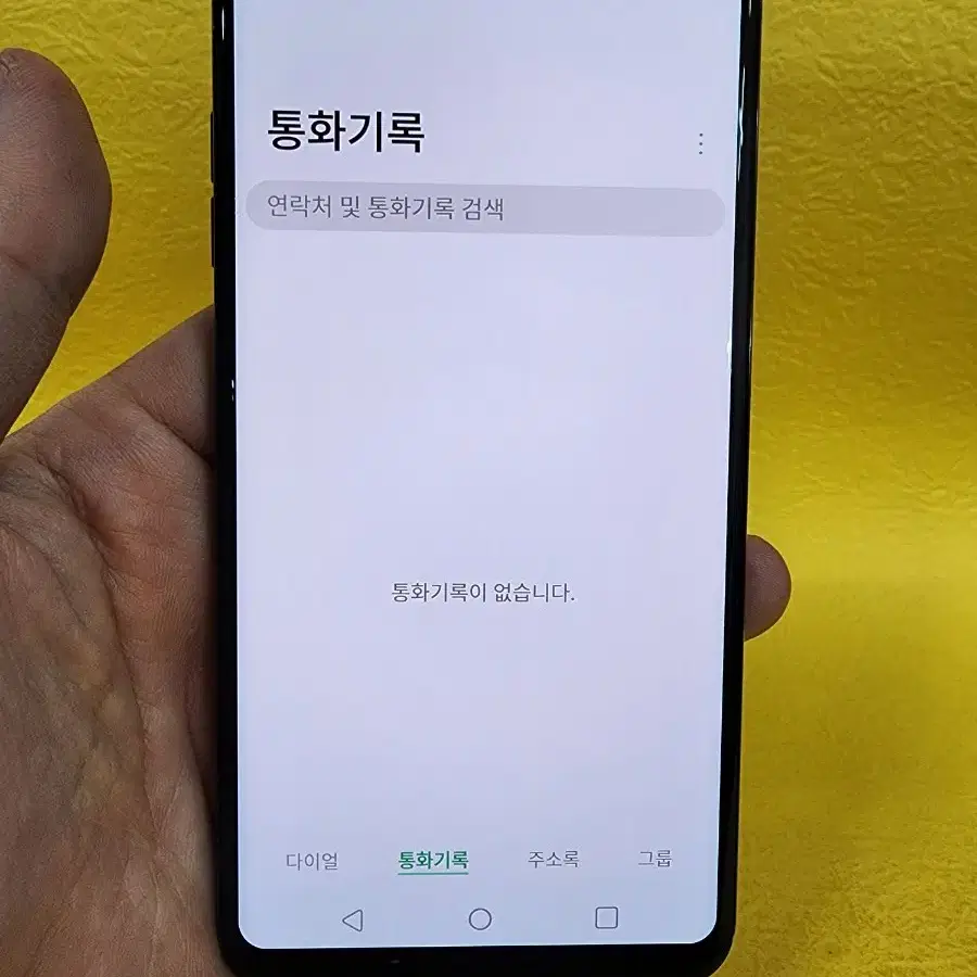 LG V35 64기가 블랙 *무잔상가성비굿굿굿~/#20959