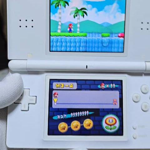 B+급 닌텐도 DS Lite DSL 화이트