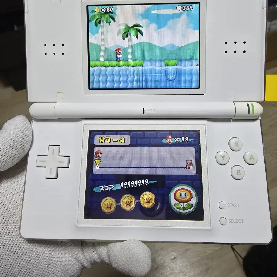 B+급 닌텐도 DS Lite DSL 화이트