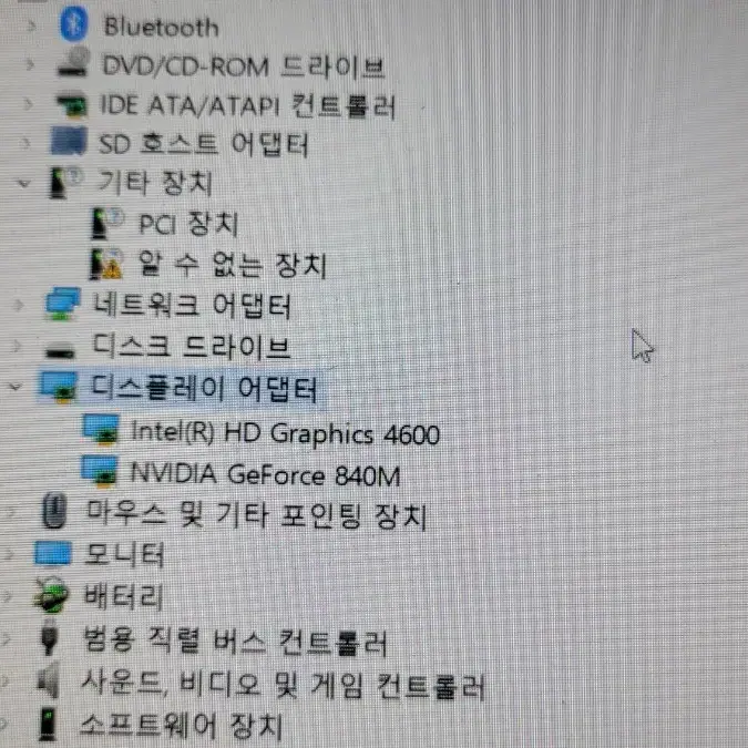 Lg 15n54 노트북