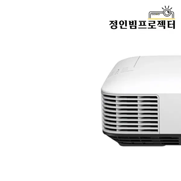 엡손 EB-2250U 5000안시 빔프로젝터 스크린골프장 골프존 회사용