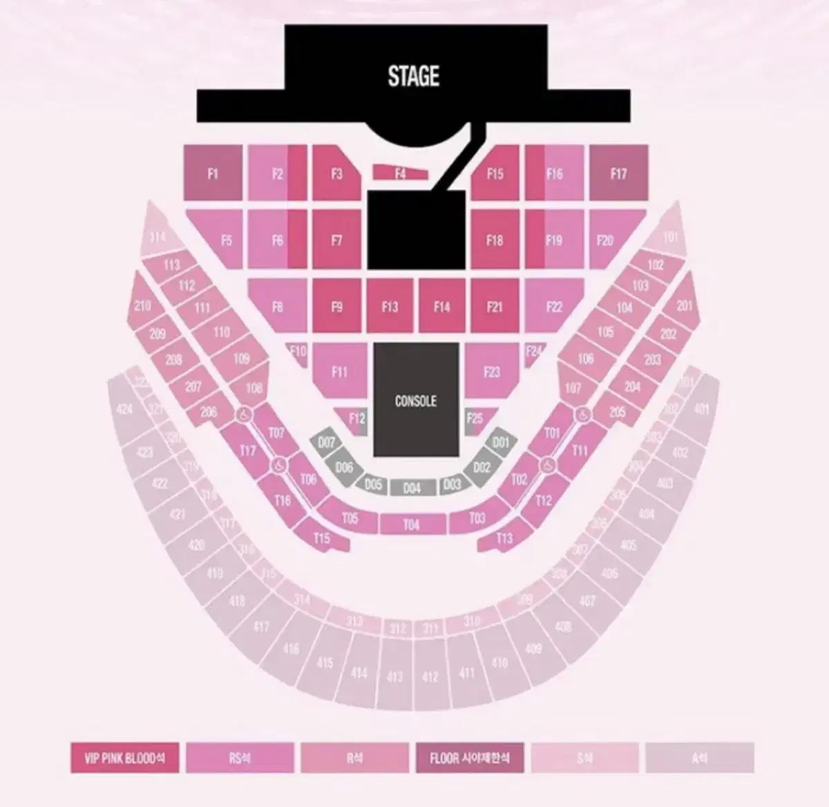 1/12 막콘 f1구역 SMTOWN 슴콘 sm 콘서트 플로어 양도