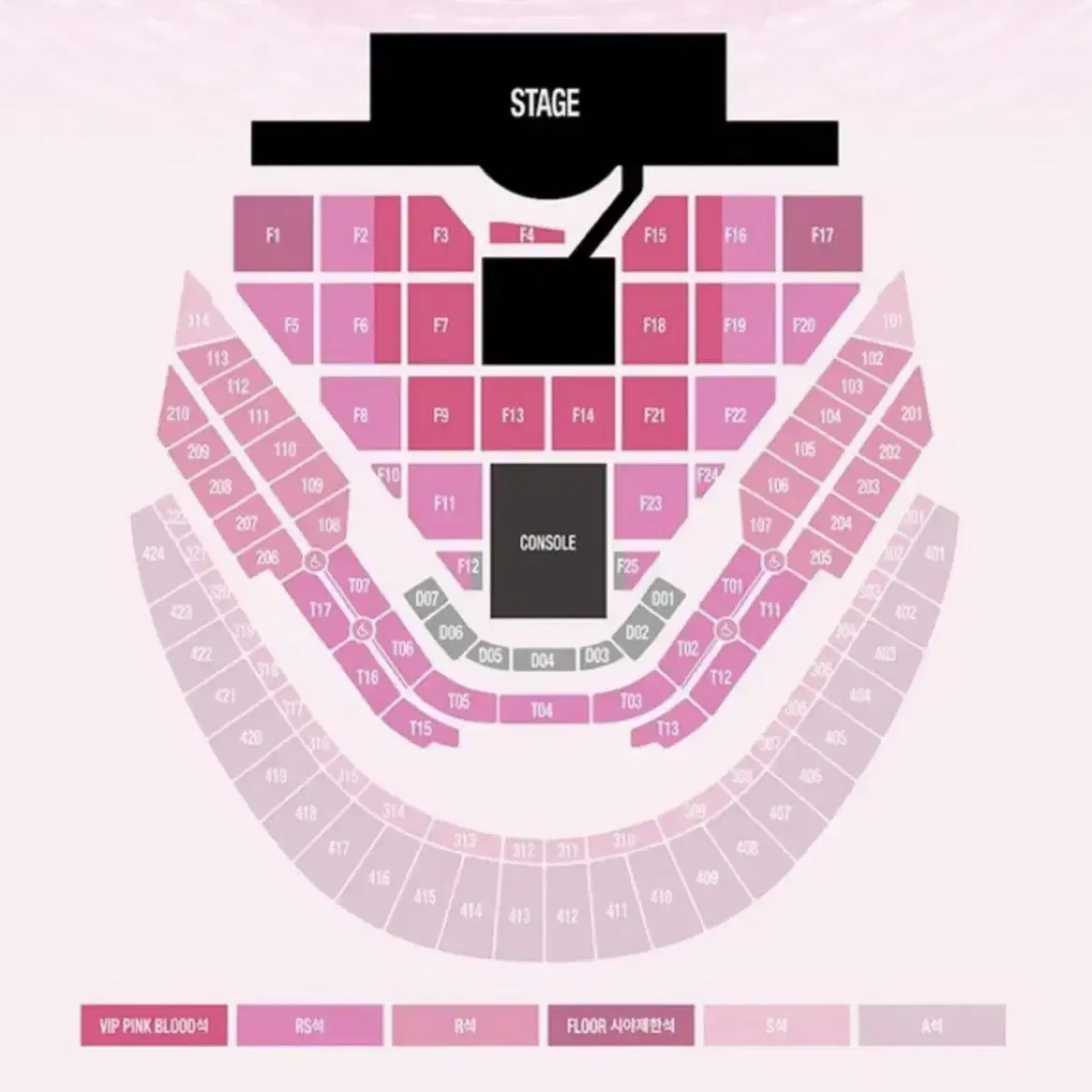 1/12 막콘 f1구역 SMTOWN 슴콘 sm 콘서트 플로어 양도