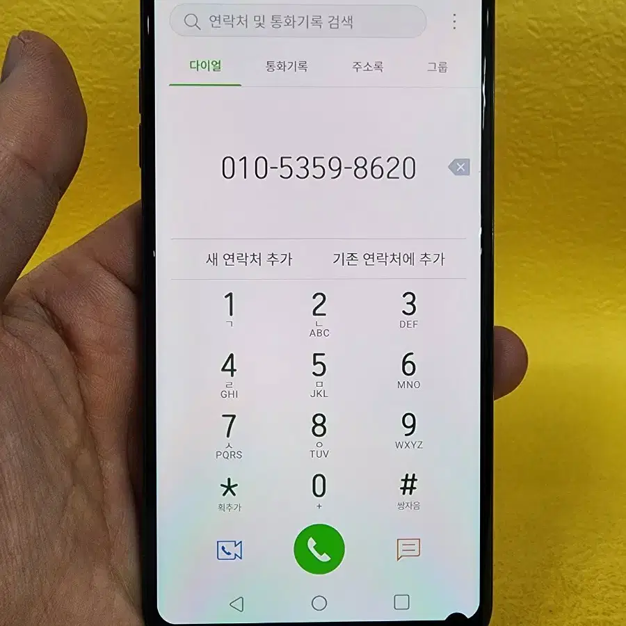 LG V30 64기가 블루 *가성비굿굿~/#14102