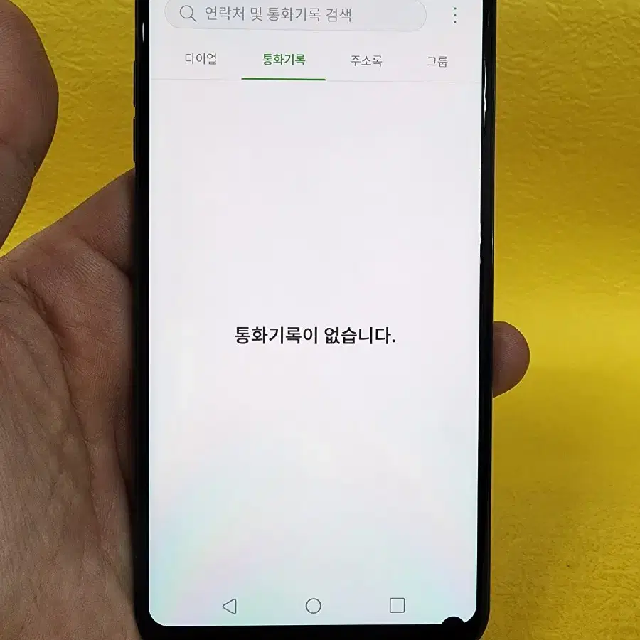 LG V30 64기가 블루 *가성비굿굿~/#14102