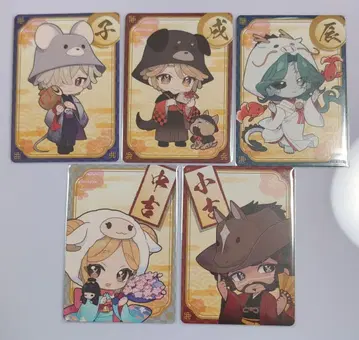 다섯 번째 성격 identityV 십이지 트레이딩 카드