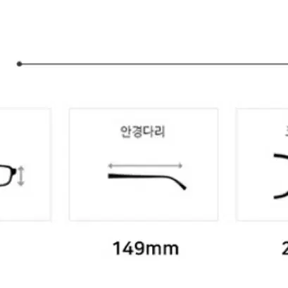 리끌로우 B082 크리스탈 브라운