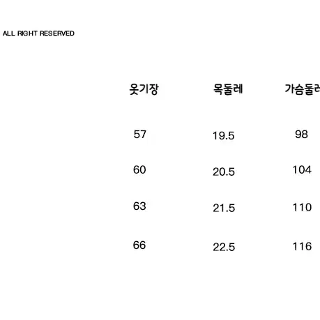 CONP 가디건 그레이 태양 하이넥 루즈핏 스웨터 집업 자켓