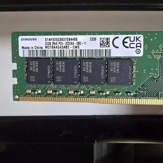 삼성 32g 램 ddr4