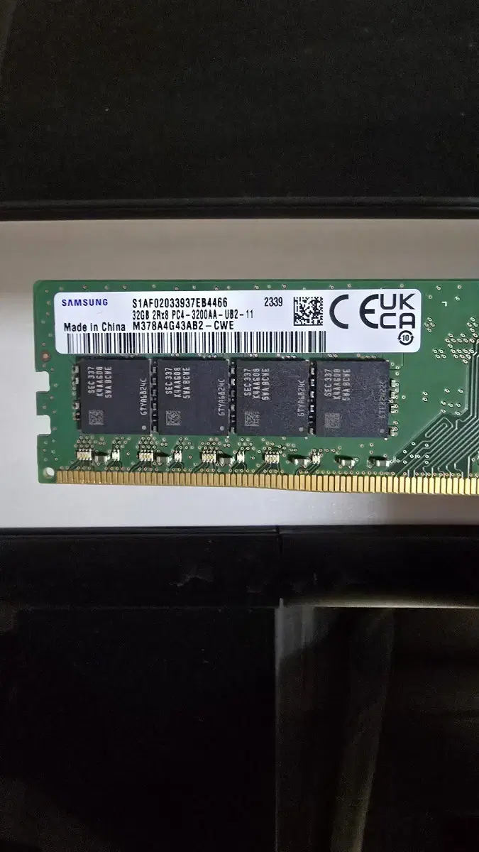 삼성 32g 램 ddr4