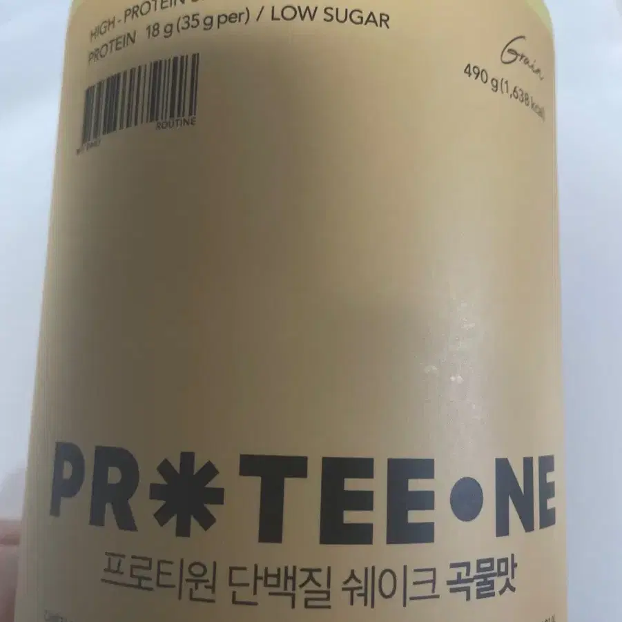 프로티원 곡물맛 스쿱포함 새상품