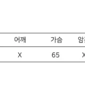 래글런 부클 플리스 울 롱 코트 [블랙]