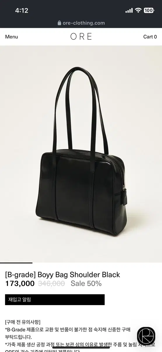 ore Boyy Bag Shoulder Black