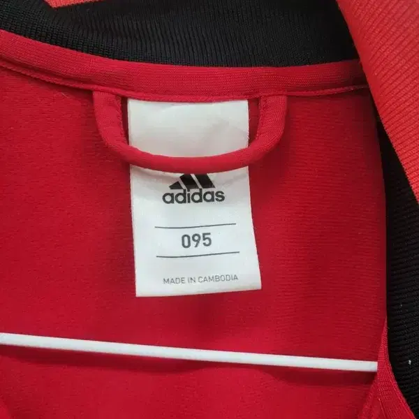 ADIDAS 아디다스 저지 레드 공용 095