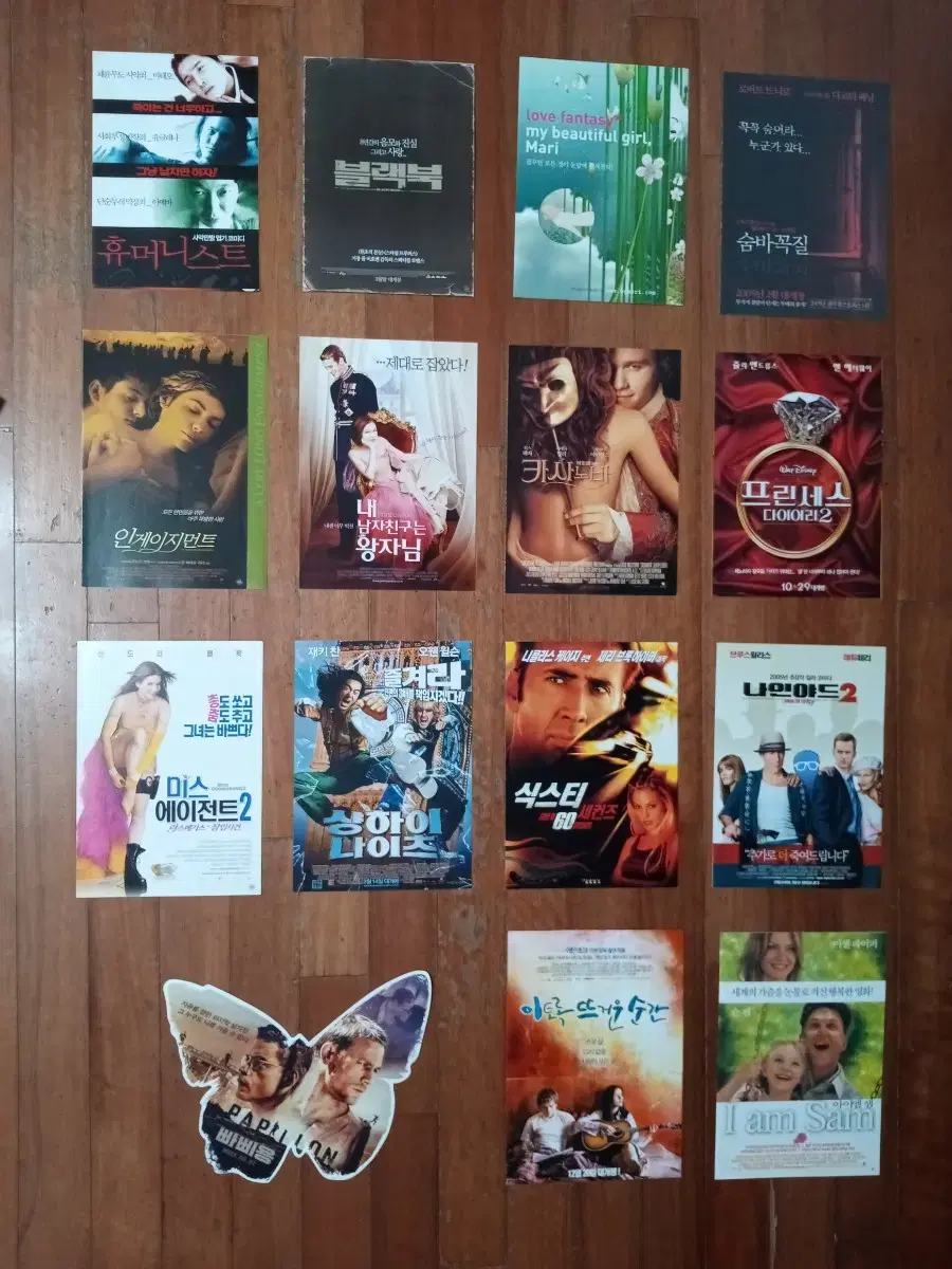 Movie Pamphlets Foreign Korean Movies Various formats (A4, A5, B5, etc.) poster Flyers