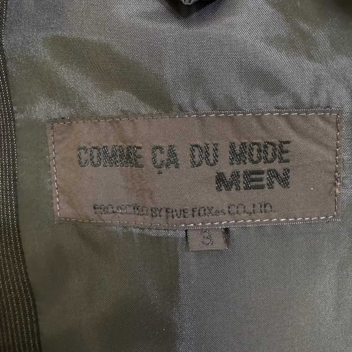 COMME CA DE MODE 블랙 자켓