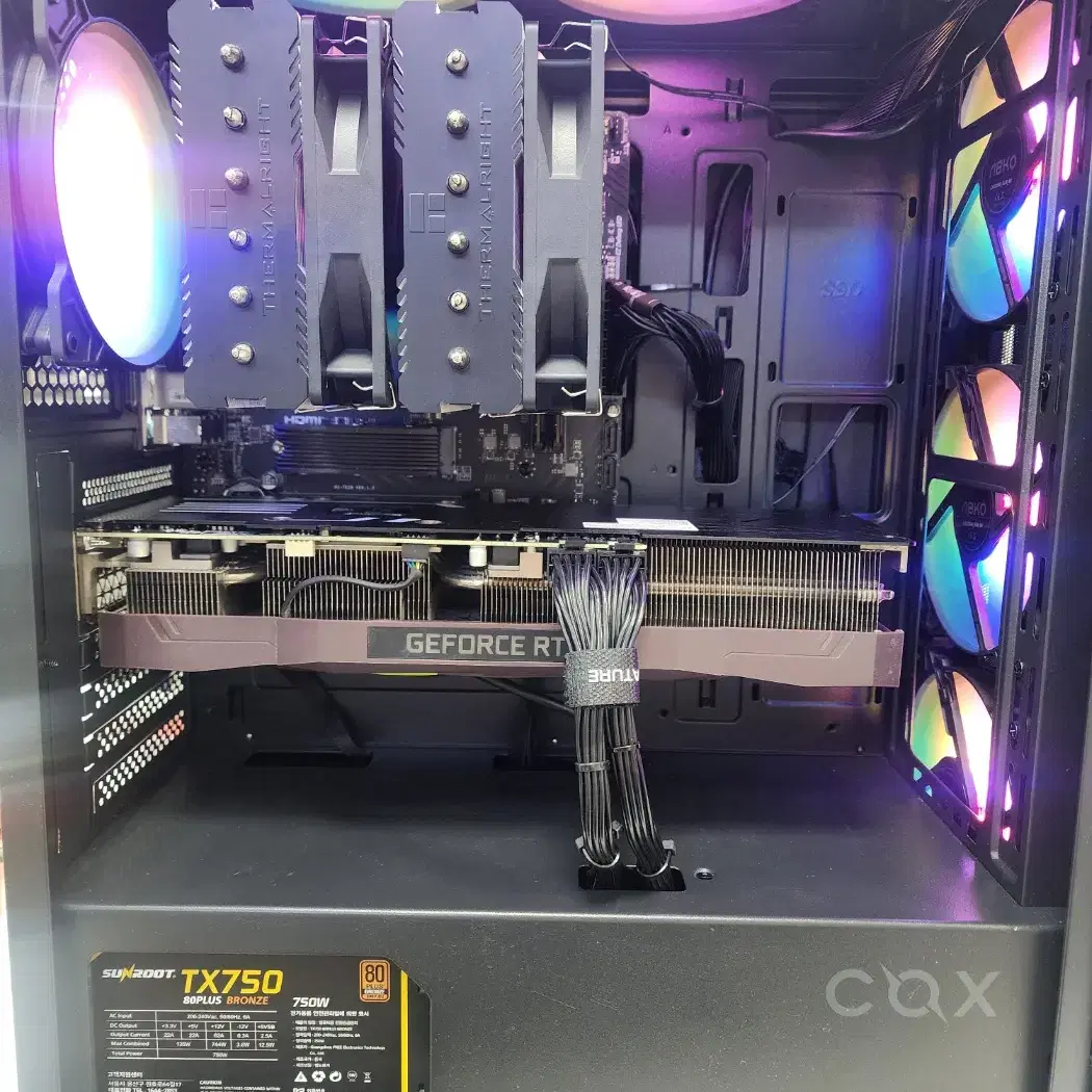 7번/라이젠7500F/A620M/RTX3070Ti/16GRAM/512GB