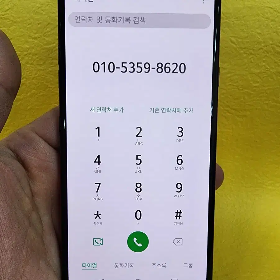 LG V40 128기가 레드 *무잔상상태굿굿~/#15603