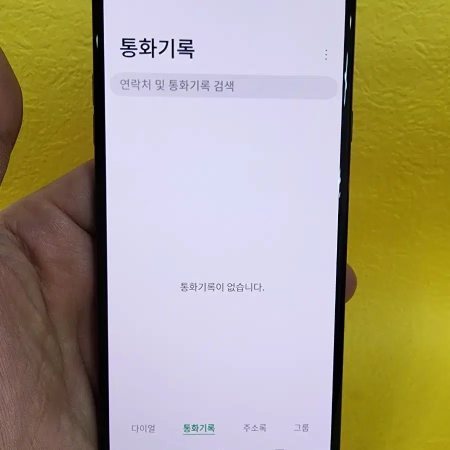 LG V40 128기가 레드 *무잔상상태굿굿~/#15603