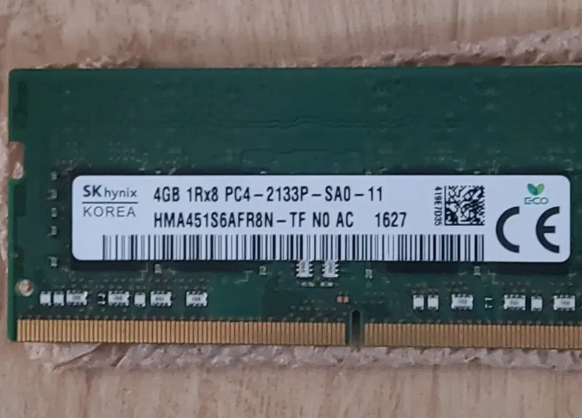 DDR4 2133 4GB