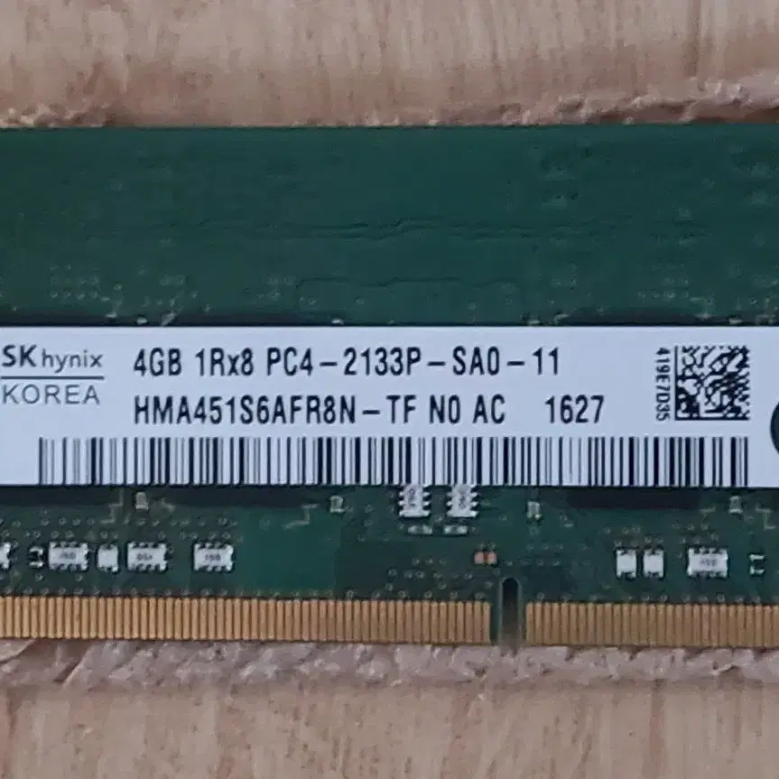 DDR4 4GB 2133Mhz