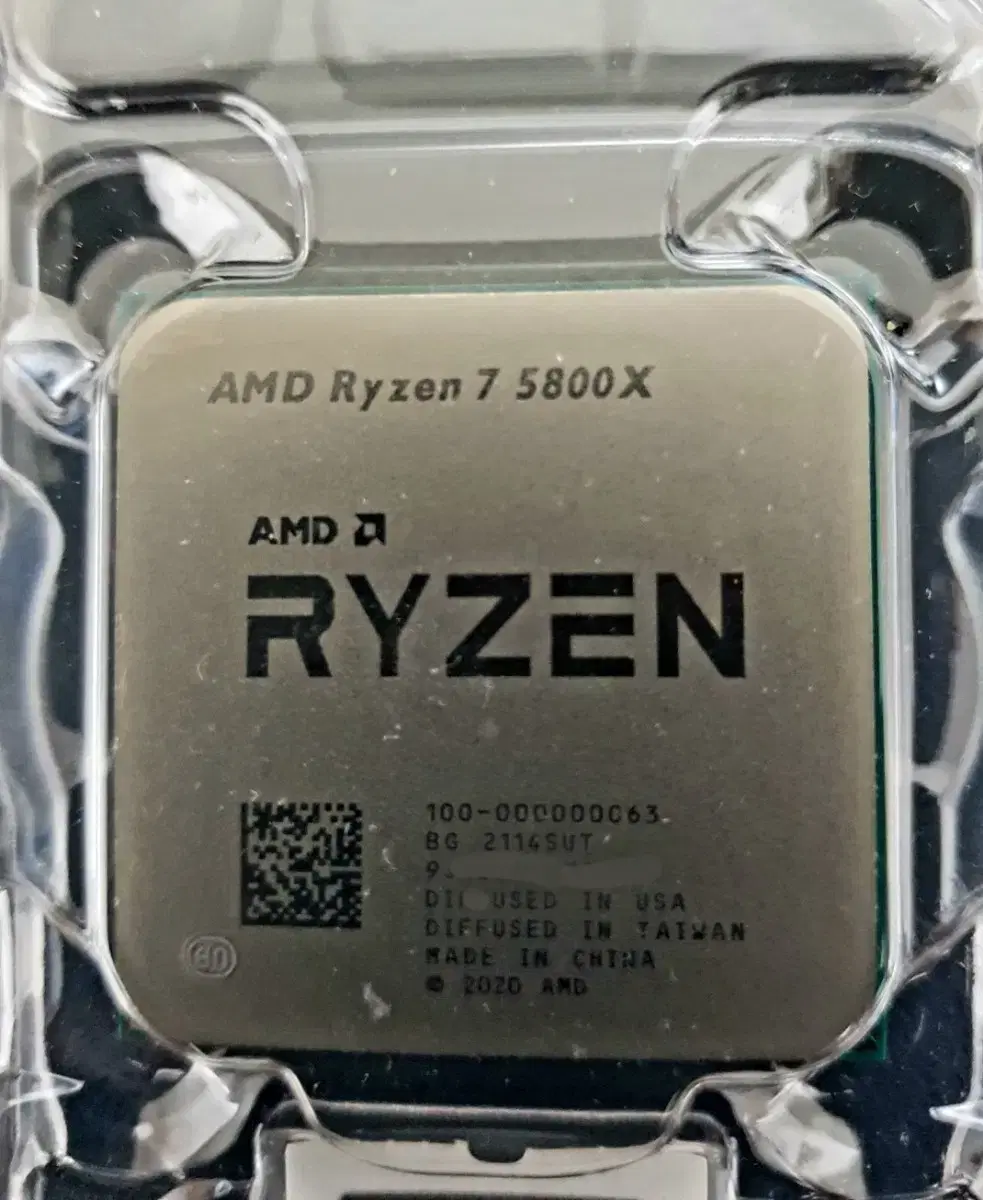 Ryzen 7 라이젠 5800X