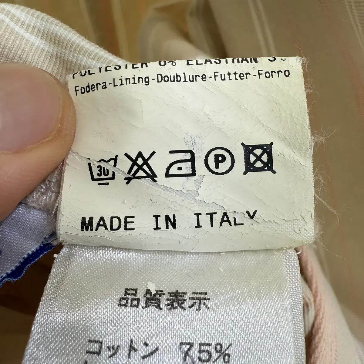 OTTIMO BRACCLO 자켓 (Made in Italy)