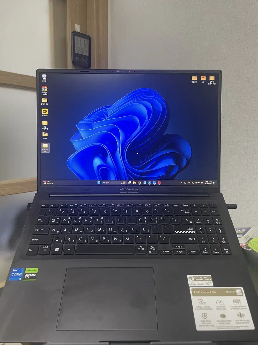 ASUS VivoBook 16X 노트북 팝니다