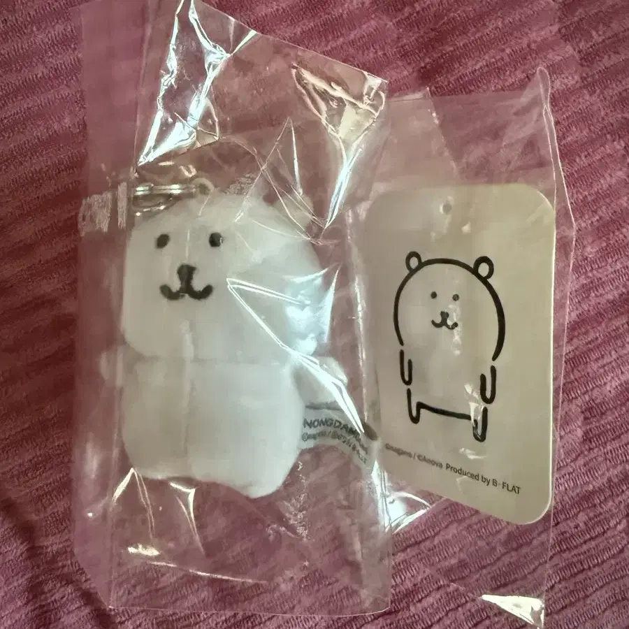 농담곰 기본 8cm 비플랏 돈앤돌스 인형 마스코트