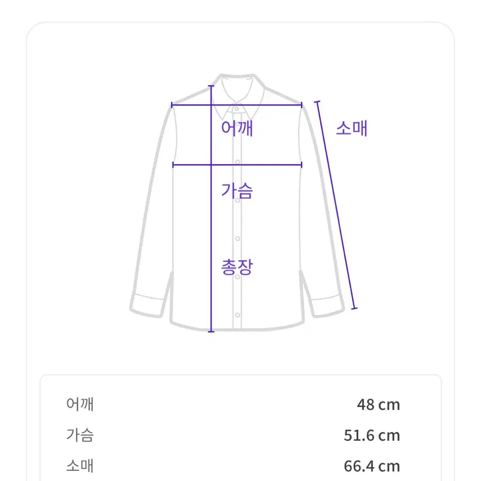 아디다스 후드집업 XL