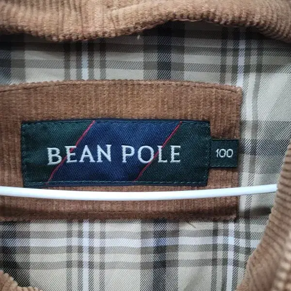 BEANPOLE 빈폴 브라운 자켓 공용 100