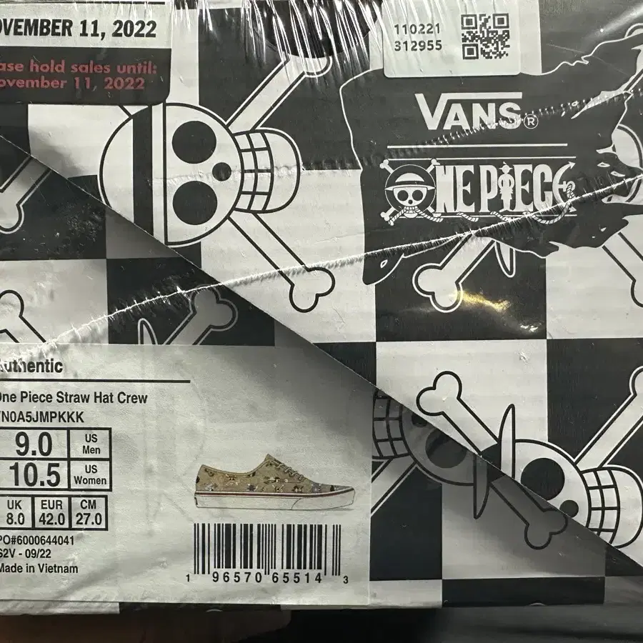 Vans x 원피스 어센틱 샌드 270