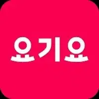 구매) 80프로 요기요 상품권무조건 선코드 받습니다금액권 상관없이